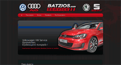 Desktop Screenshot of batzios.com