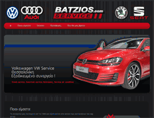 Tablet Screenshot of batzios.com